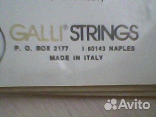 Струны для балалайки,электрогитары,гитары