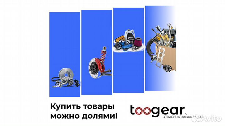 Рулевая тяга daewoo nexia дэу нексия