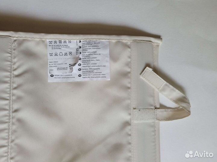 Кармашки для мелочей ikea, для детского сада