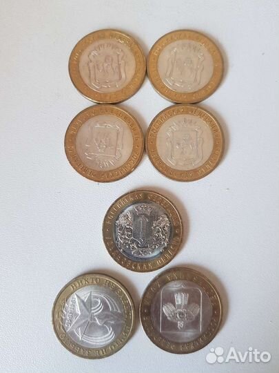 Монеты юбилейные коллекционные