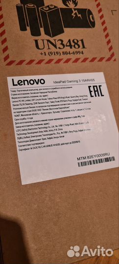 Игровой ноутбук Lenovo ideapad gaming 3 15arh05