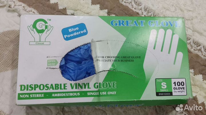 Перчатки виниловые S