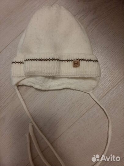 Комплект на выписку