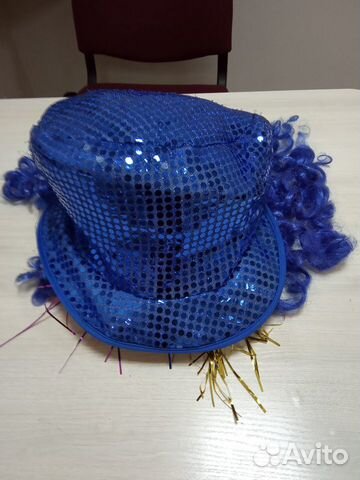 Аксессуары для тематических праздников