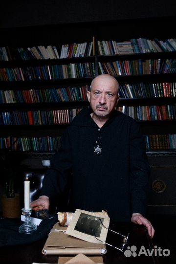 Приворот Гадание онлайн Снятие порчи Снятие сглаза