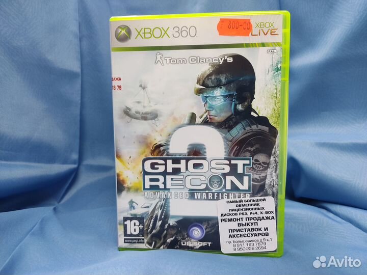 Tom Clancy's Ghost Recon 2 Xbox 360