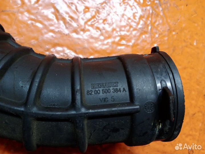 Патрубок воздушного фильтра Renault Megane 2 1.5