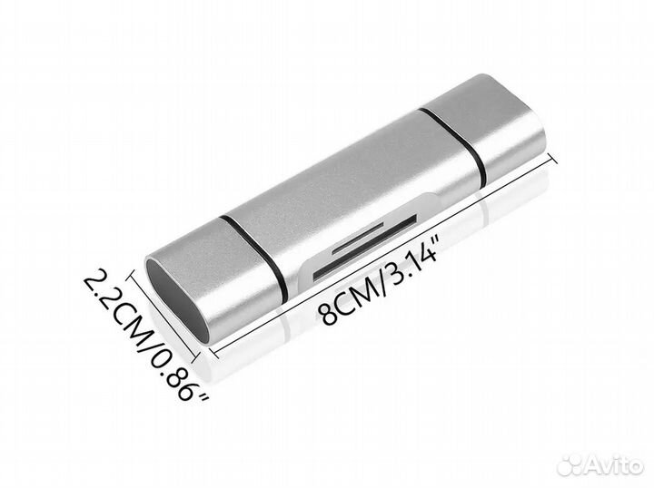 Картридер для SD / microSD карт с Type-C