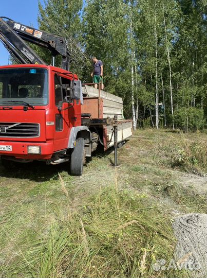 Услуги манипулятора