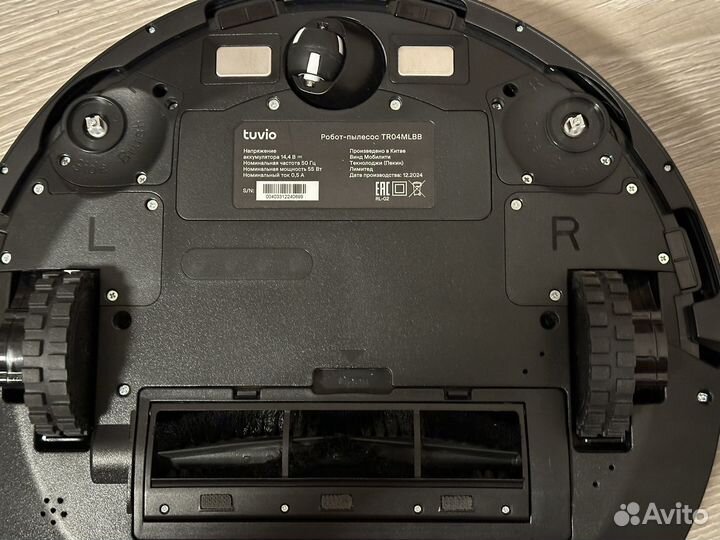 Моющий робот-пылесос tuvio