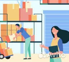 Работа на складе для женщин без опыта