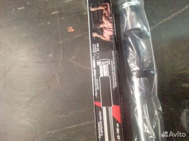 Турник спортивный