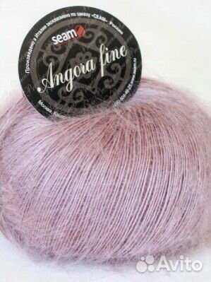 Пряжа для вязания (Италия)