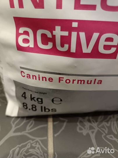Корм для собак Forza 10 Intestinal active 4 кг