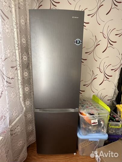 Холодильник