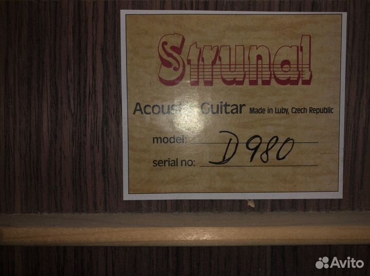 Гитара акустическая strunal D980