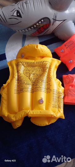 Жилетка,рукава для плавания детский