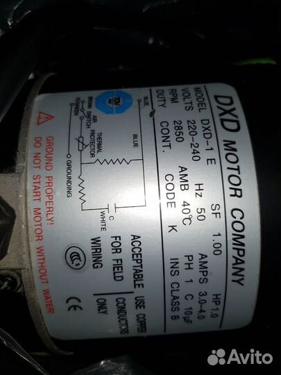 Электромотор с водяной помпой