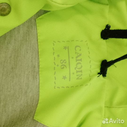 Куртка осенняя детская