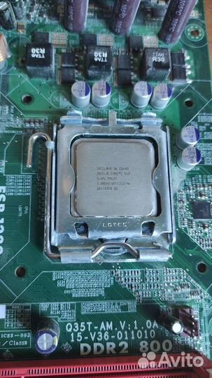 Процессор на 775 сокет