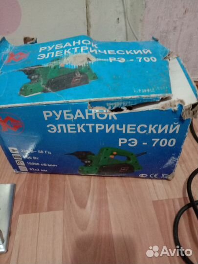 Рубанок электрический