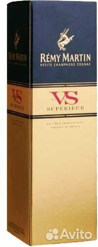 Коробка от Реми Мартан пустая