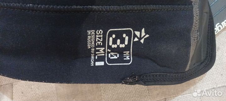 Гидрокостюм