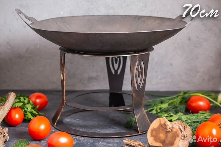 Сковорода Садж из стали 70 см с подставкой Огонек