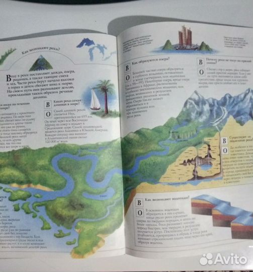 Детская энциклопедия новая