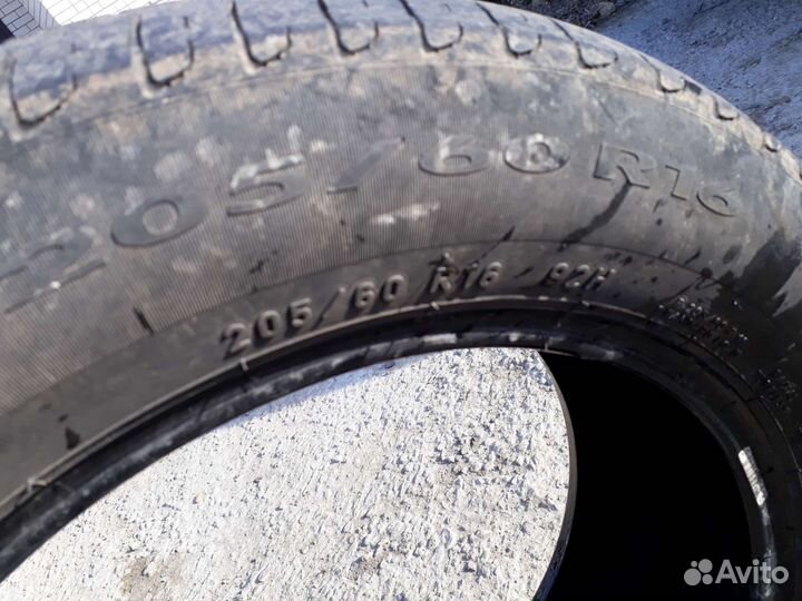Pirelli Cinturato P7 205/60 R16 92H