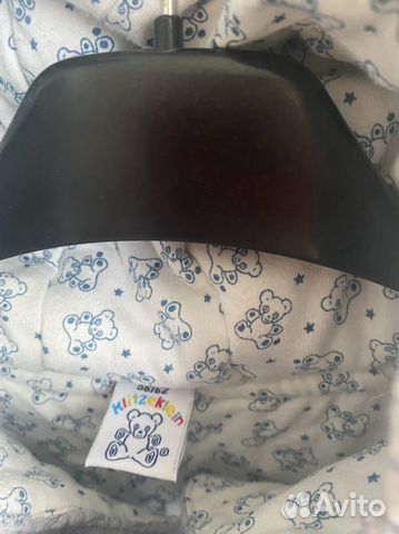 Конверт для автолюльки