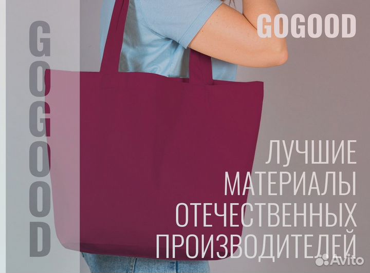 Сумки оптом от фабрики