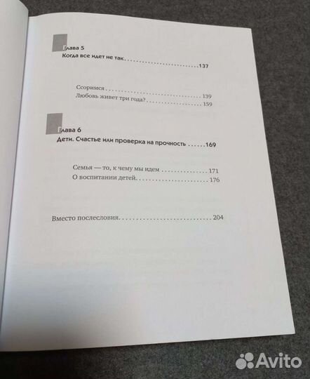 Курбан Омаров