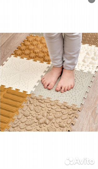 Ортопедический коврик для детей