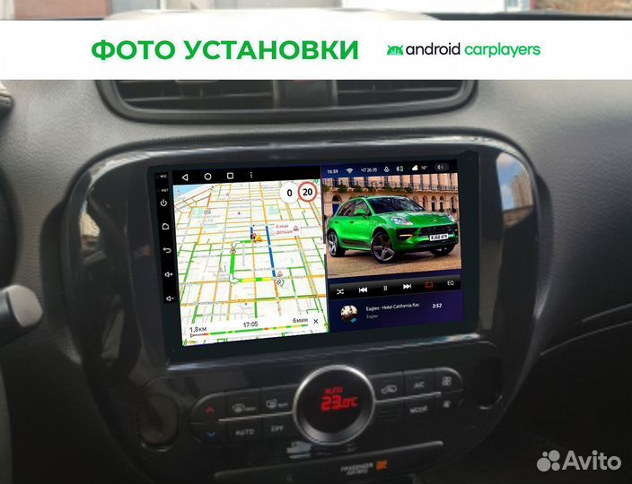 Магнитола 2.32 Kia Soul 2gh auto 2013-2019