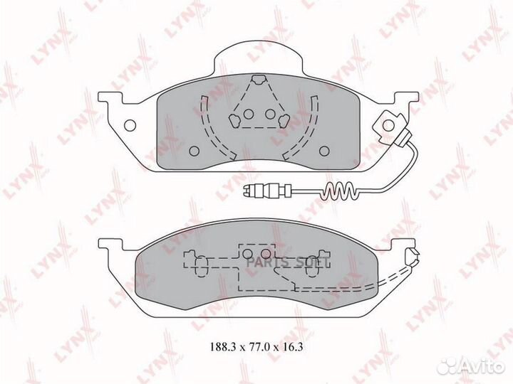 Колодки тормозные дисковые перед