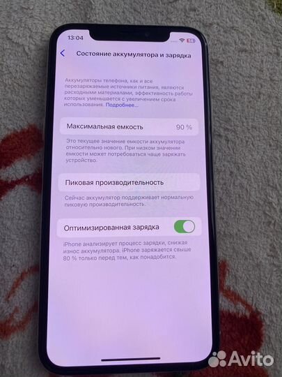iPhone X, 64 ГБ