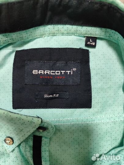 Рубашка мужская