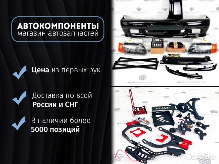 Сплиттер переднего бампера Лада Приора SE 