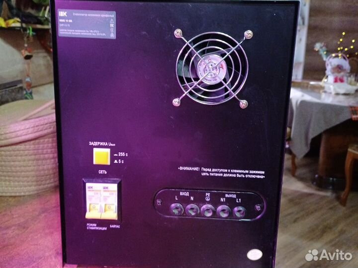 Стабилизатор напряжения 10 квт