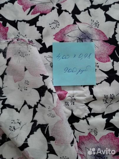 Натуральные ткани из бабушкиного сундука