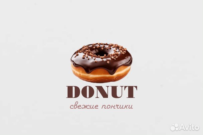 Дизайнер логотипа/ Нейминг