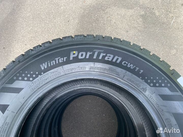 Kumho Winter Portran CW11 205/65 R16C R