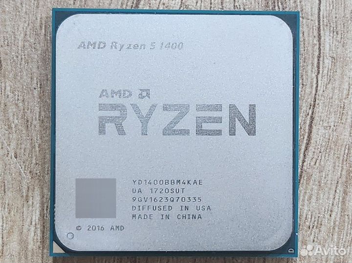 AMD Ryzen 5 1400 AM4