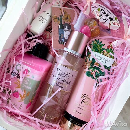 Подарочны бокс набор подарок