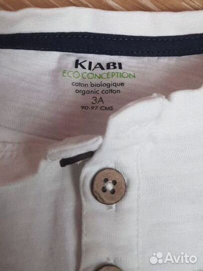Шорты Kiabi 92-98
