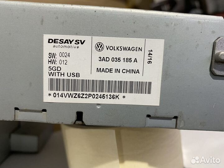 Магнитола VW Skoda RCD 320 рсд 320 Bluetooth