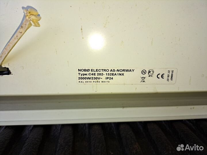 Конвектор Nobo Electro AS-Norway