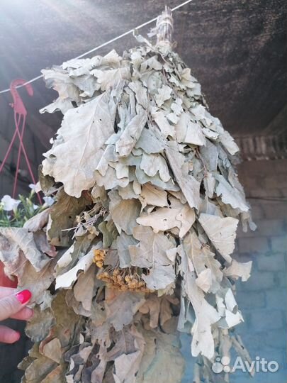 Веники для бани