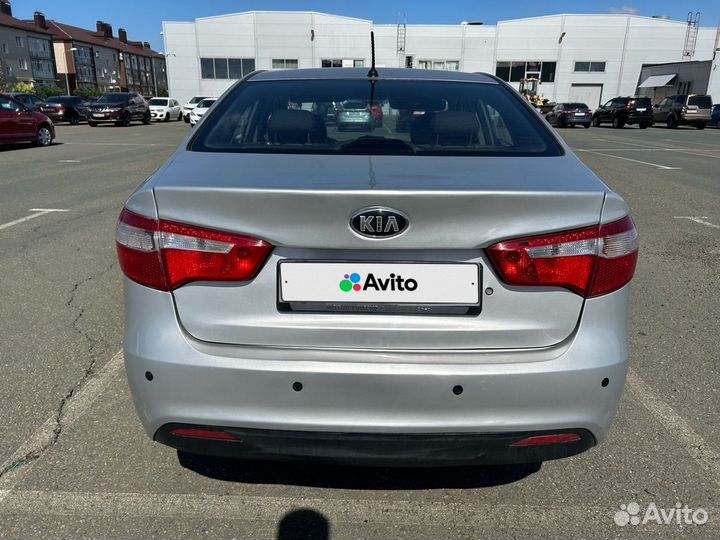 Kia Rio, 2014